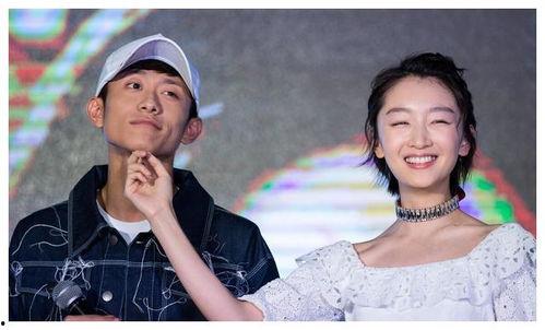 娱乐圈吃瓜解析